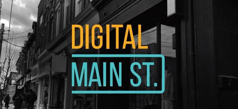 Digital Main Street